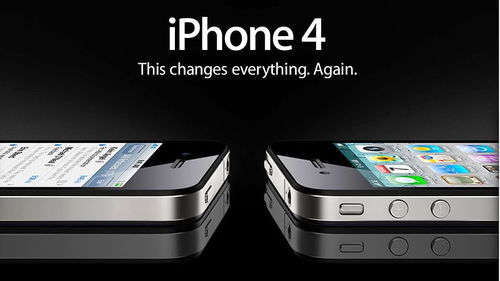 喬布斯逝世 緬懷 沒有你就沒有iPhone