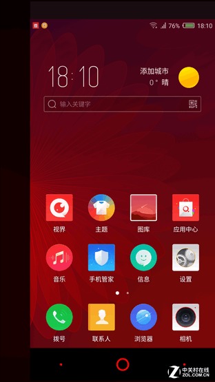 小屏翻身做主角兒 nubia z11 mini評(píng)測(cè)