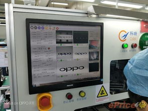 解讀oppo r11的工業(yè)設(shè)計(jì) 微縫天線2.0 小蠻腰