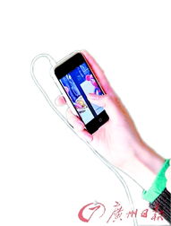 91手機(jī)軟件被爆 短信門 回應(yīng)稱程序設(shè)計不周