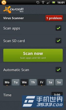 手機(jī)殺毒軟件哪個(gè)好 2014手機(jī)殺毒軟件排行榜top10推薦
