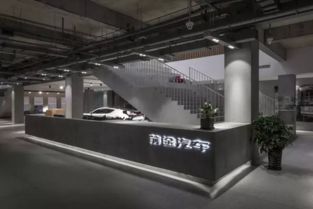 首探前途汽車蘇州工廠 廠房封頂蓄勢待發，K50量產車型初露真容